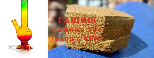 скорость mdpv Верхний Тагил