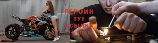 ПСИЛОЦИБИНОВЫЕ ГРИБЫ Верея